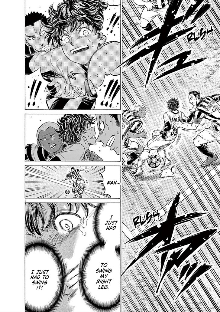 Ao Ashi, Chapter 193 image 06